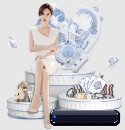 db真人旗舰中国集团 APP 界面